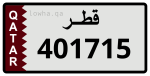 لوحة 401715