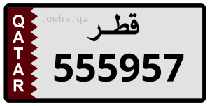 لوحة 555957