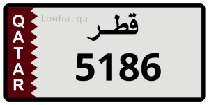 لوحة 5186