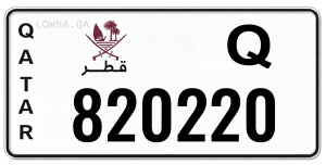 لوحة 820220
