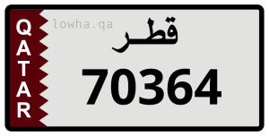 لوحة 70364