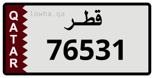 لوحة 76531