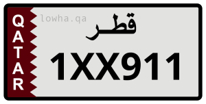لوحة 1XX911