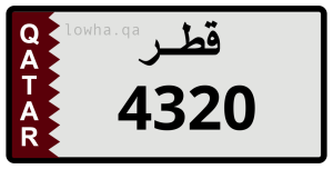 لوحة 4320