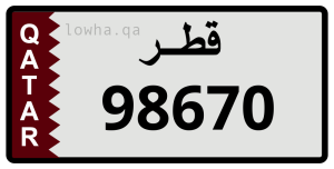 لوحة 98670