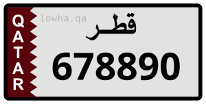 لوحة 678890