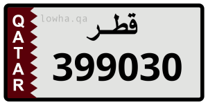 لوحة 399030