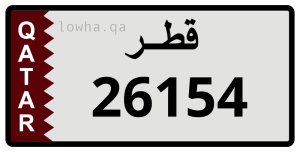 لوحة 26154