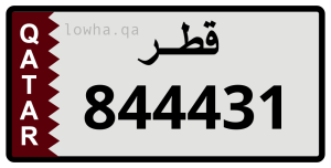 لوحة 844431