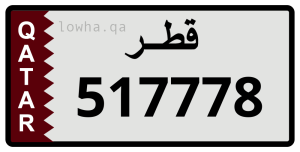 لوحة 517778