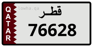 لوحة 76628
