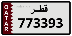 لوحة 773393