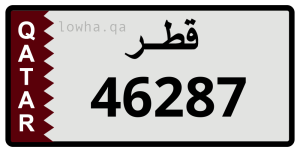لوحة 46287