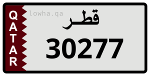 لوحة 30277