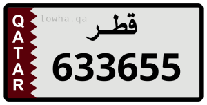 لوحة 633655