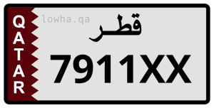 لوحة 7911XX