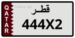 لوحة 444X2