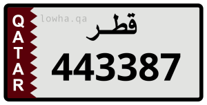 لوحة 443387