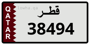 لوحة 38494