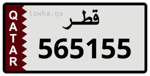 لوحة 565155