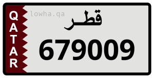 لوحة 679009