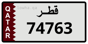 لوحة 74763