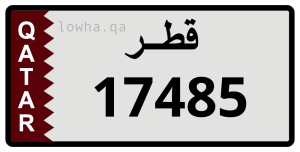 لوحة 17485