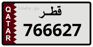 لوحة 766627
