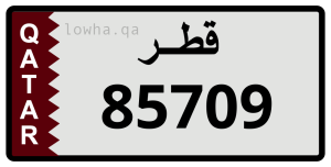 لوحة 85709