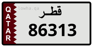 لوحة 86313