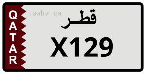 لوحة X129