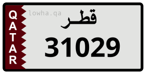 لوحة 31029