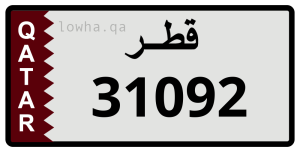 لوحة 31092