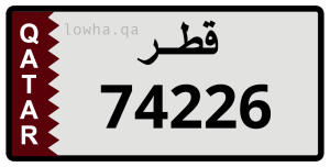 لوحة 74226