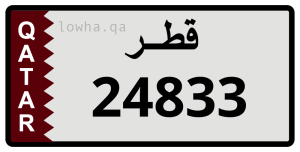 لوحة 24833