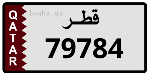 لوحة 79784