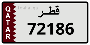 لوحة 72186