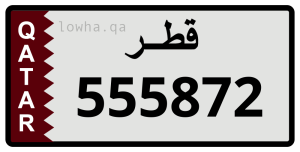 لوحة 555872