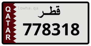 لوحة 778318