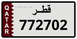 لوحة 772702