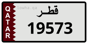 لوحة 19573