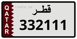 لوحة 332111
