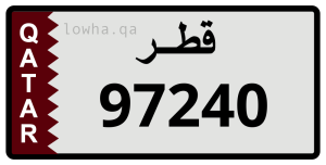 لوحة 97240