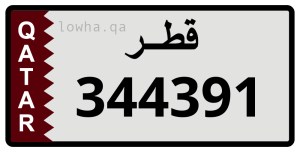 لوحة 344391