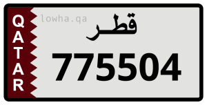 لوحة 775504