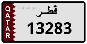 لوحة 13283