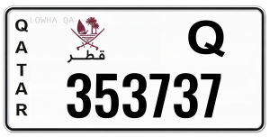 لوحة 353737