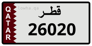 لوحة 26020