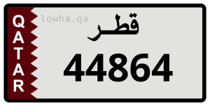 لوحة 44864