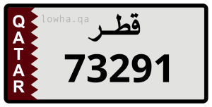 لوحة 73291